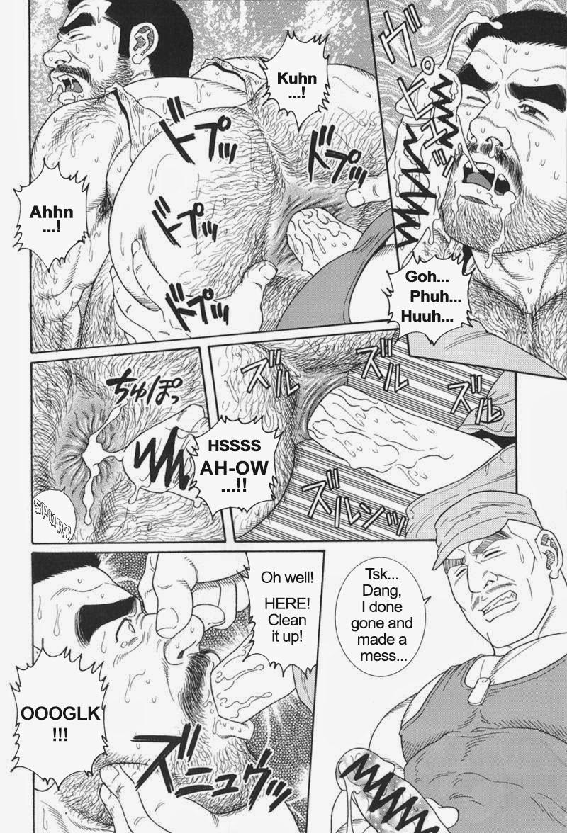 Deflowered [Gengoroh Tagame] Kimiyo Shiruya Minami no Goku (Do You Remember The South Island Prison Camp) Chapter 01-14 [Eng] Femdom Pov - Page 204