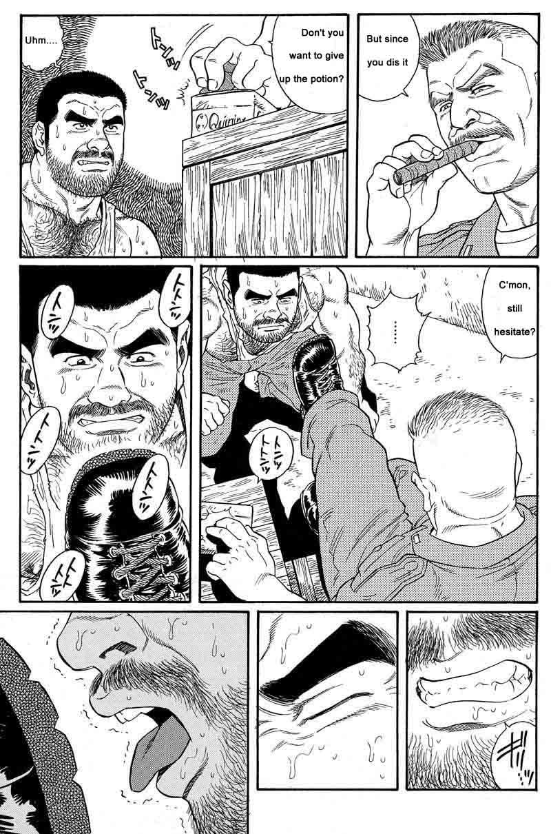 [Gengoroh Tagame] Kimiyo Shiruya Minami no Goku (Do You Remember The South Island Prison Camp) Chapter 01-14 [Eng] 20