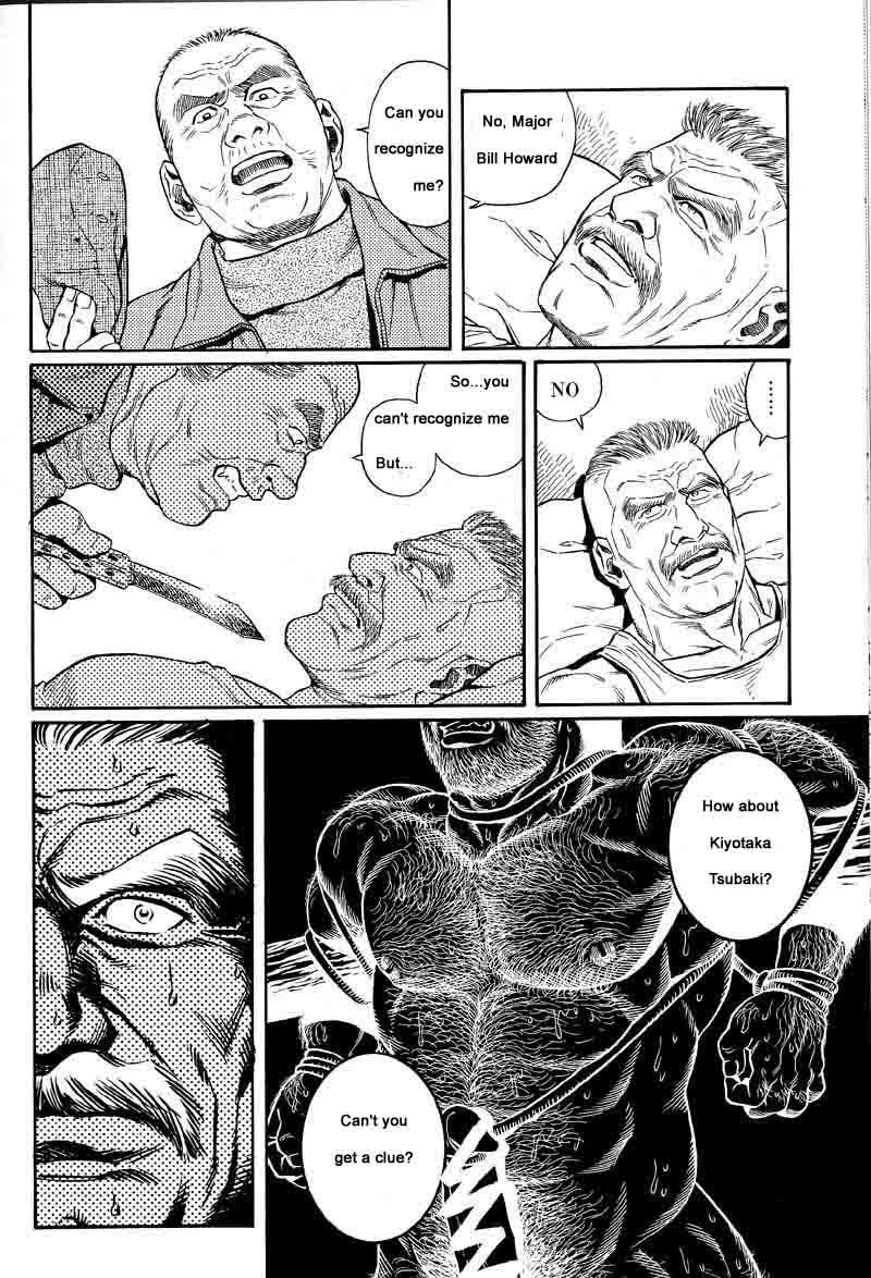 Gay Gangbang [Gengoroh Tagame] Kimiyo Shiruya Minami no Goku (Do You Remember The South Island Prison Camp) Chapter 01-14 [Eng] Fuck My Pussy Hard - Page 4