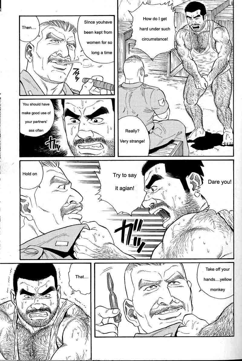 [Gengoroh Tagame] Kimiyo Shiruya Minami no Goku (Do You Remember The South Island Prison Camp) Chapter 01-14 [Eng] 42