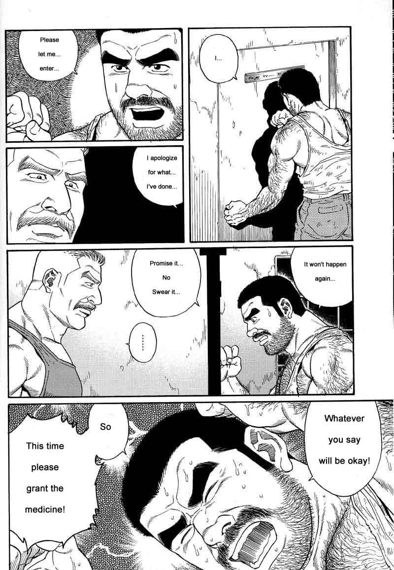 [Gengoroh Tagame] Kimiyo Shiruya Minami no Goku (Do You Remember The South Island Prison Camp) Chapter 01-14 [Eng] 71