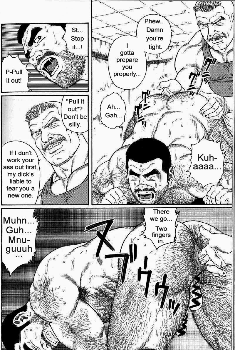 [Gengoroh Tagame] Kimiyo Shiruya Minami no Goku (Do You Remember The South Island Prison Camp) Chapter 01-14 [Eng] 97
