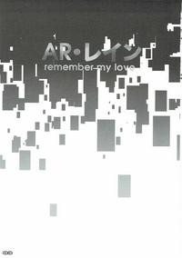AR Rain - Remember My Love 2