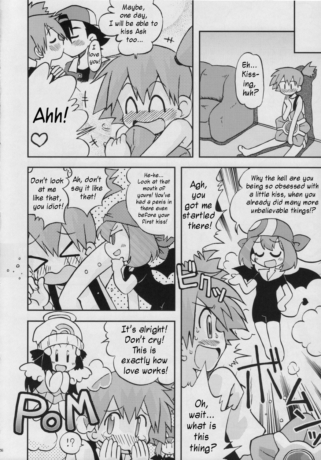 Gay Cumjerkingoff Daremo Shiranai Monogatari no Tsuzuki - Pokemon Chastity - Page 5