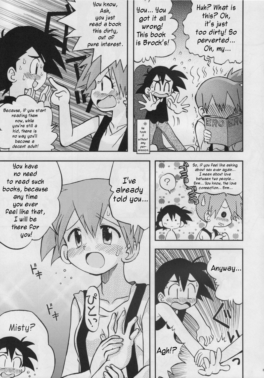 Free Fucking Daremo Shiranai Monogatari no Tsuzuki - Pokemon Humiliation Pov - Page 8