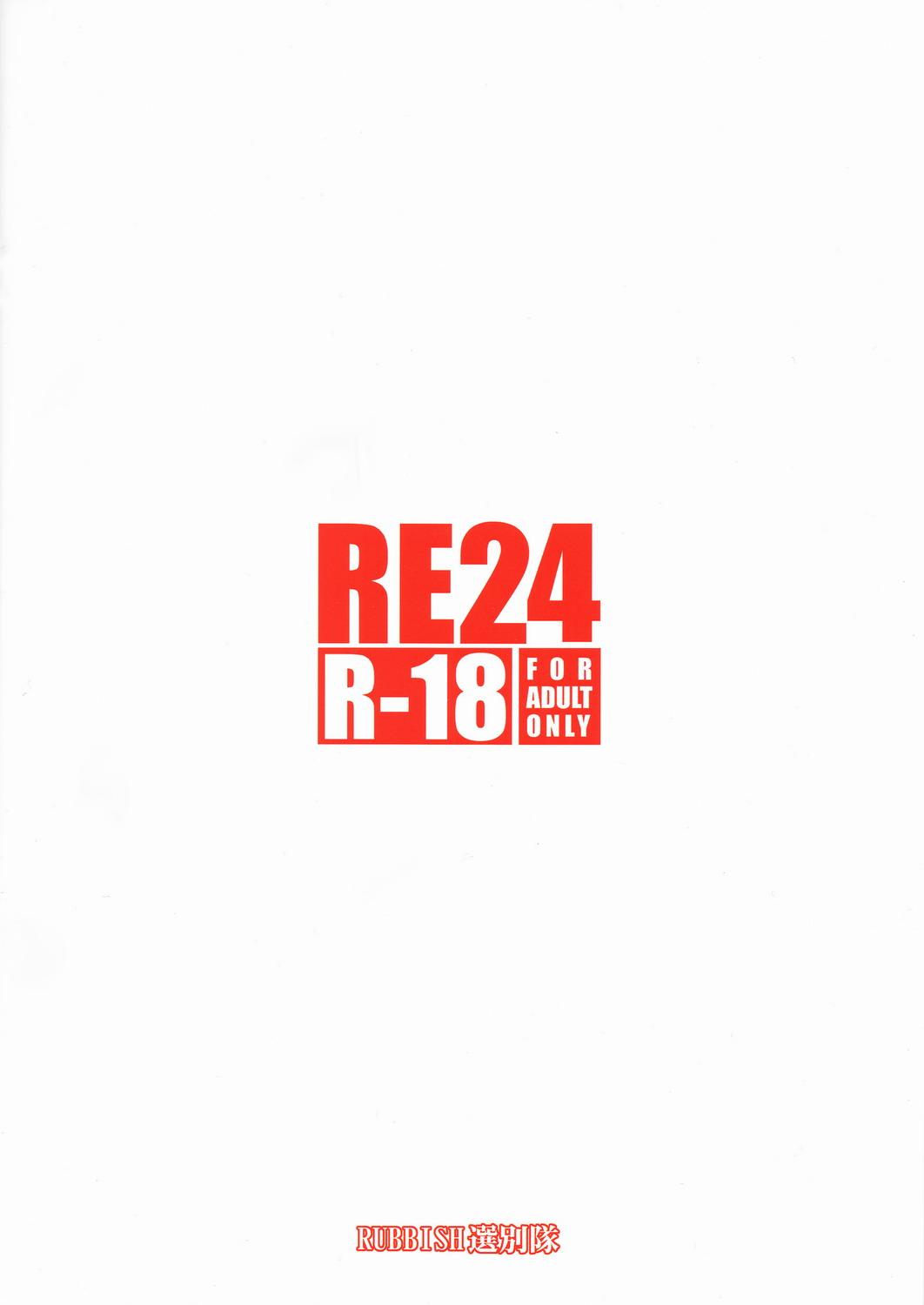 RE24 30