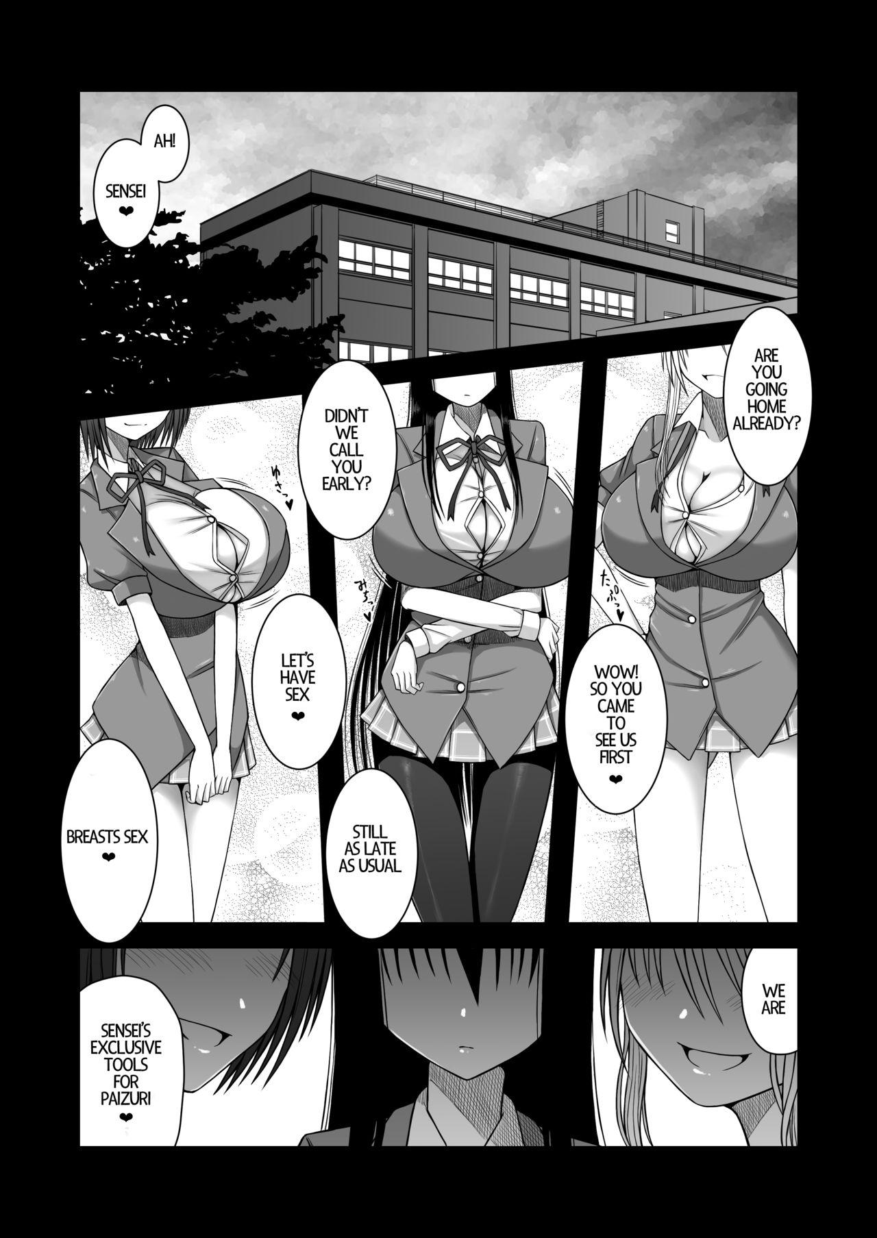 Erochichi Joshikousei ni Shinu hodo Shiboritorareru | Being Milked To Death By Busty Erotic Highschool Girls 2
