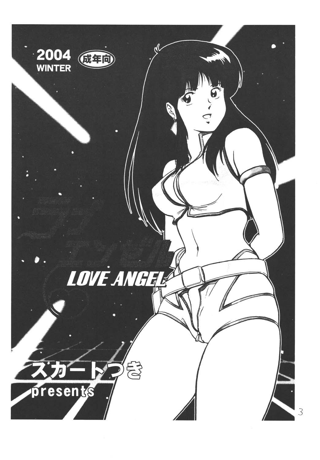 Love Angel 1