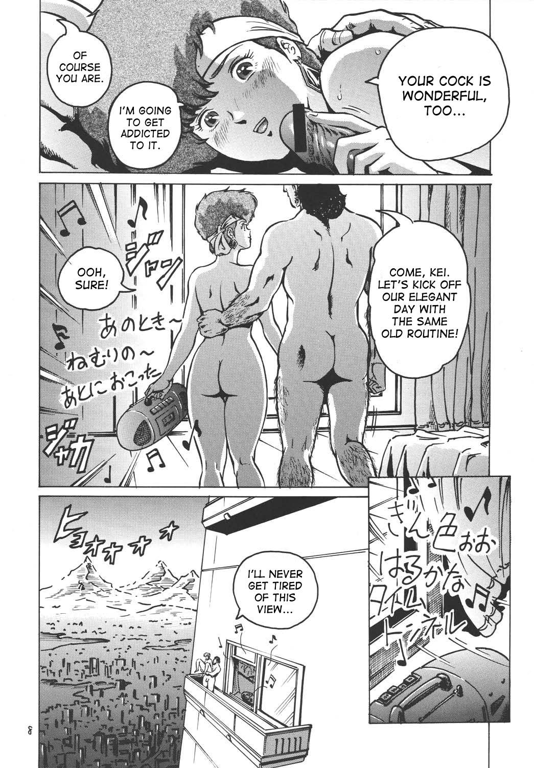Analfucking Love Angel - Dirty pair Lover - Page 7