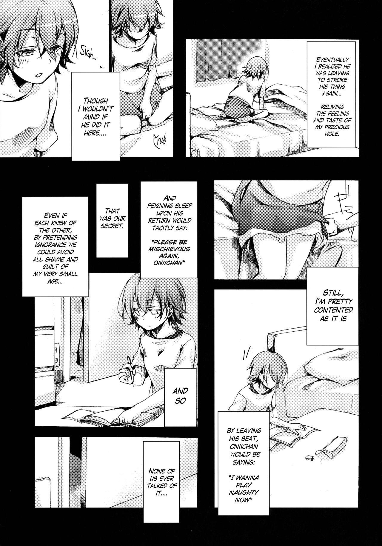Mmf Aoi no Netorare Nikki Soushuuhen + Kaede Masturbate - Page 12