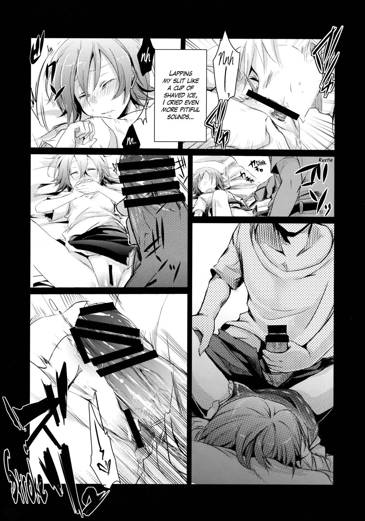 Masturbates Aoi no Netorare Nikki Soushuuhen + Kaede Gritona - Page 9