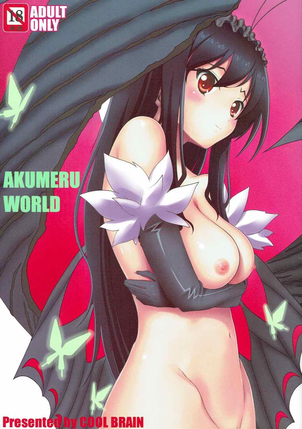 Blondes AKUMERU WORLD - Accel world European Porn - Picture 1