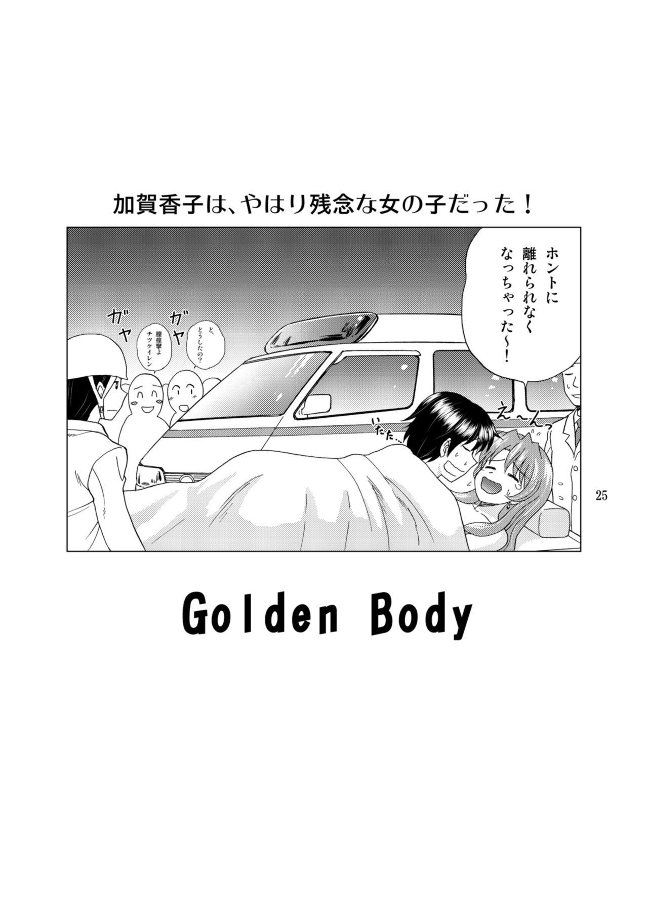 Golden Body 24