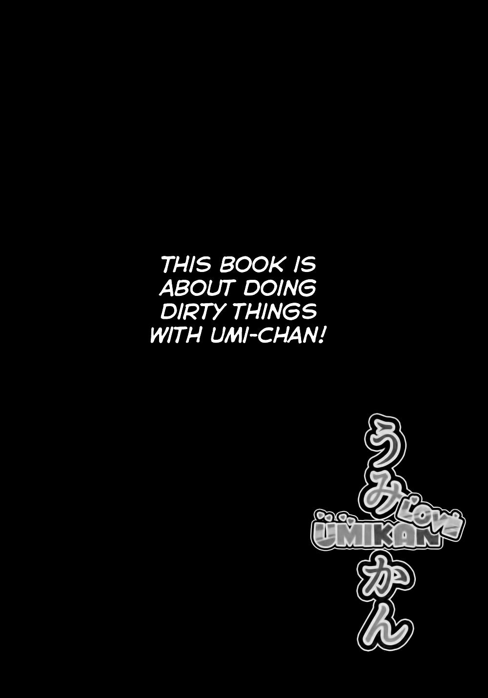 UMIKAN love ~ Umi-chan to Ecchi suru Hon! 3