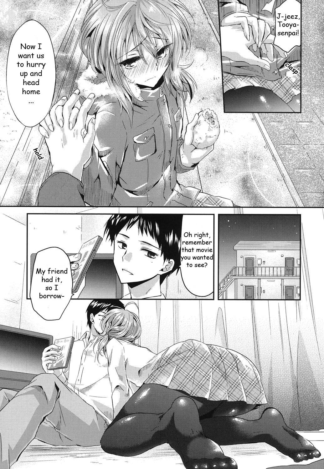 [Oroneko] Hatsujou Inflation - Estrus Inflation Ch. 1-3 [English] [HayateButler] [Digital] 34