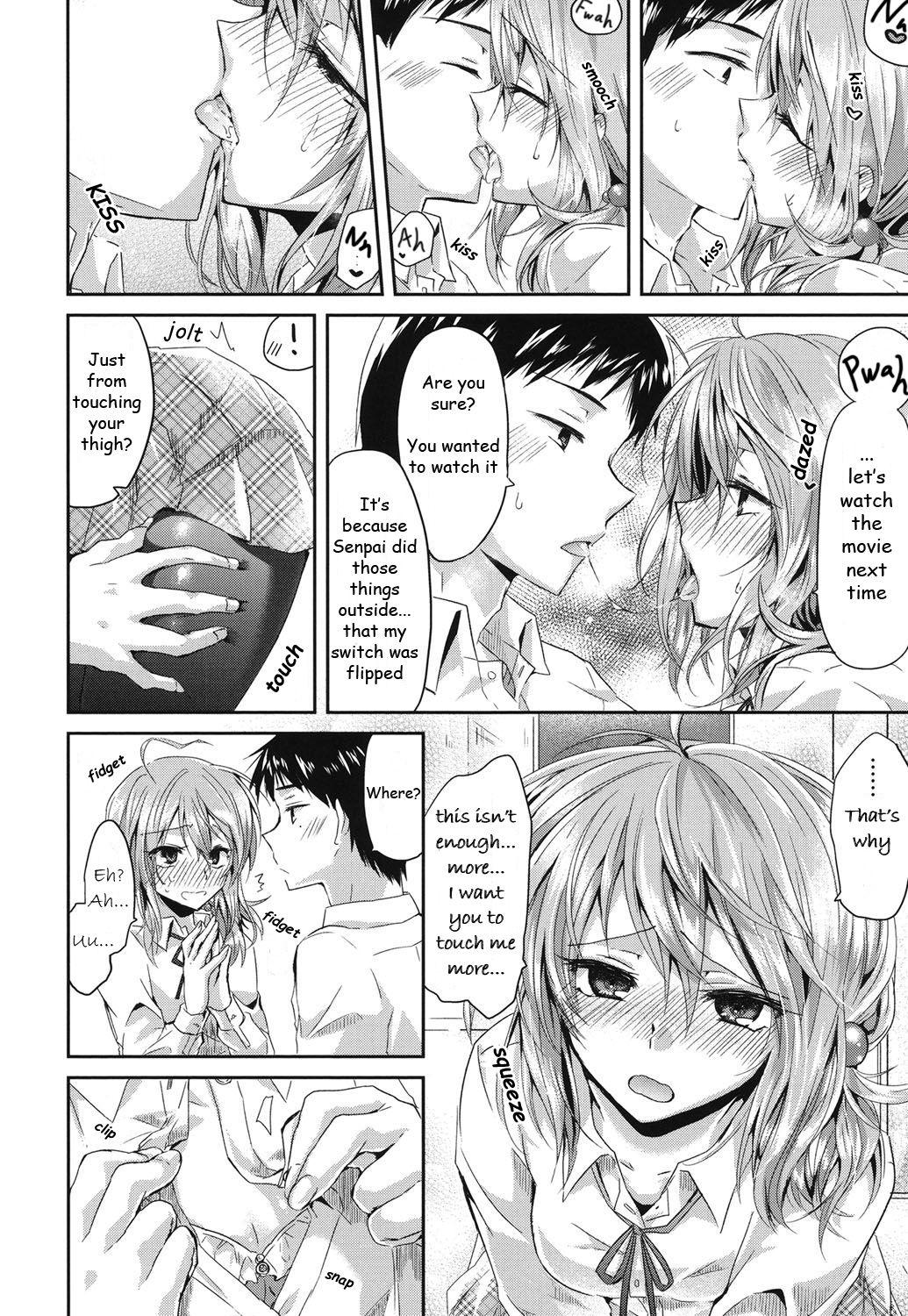 [Oroneko] Hatsujou Inflation - Estrus Inflation Ch. 1-3 [English] [HayateButler] [Digital] 35