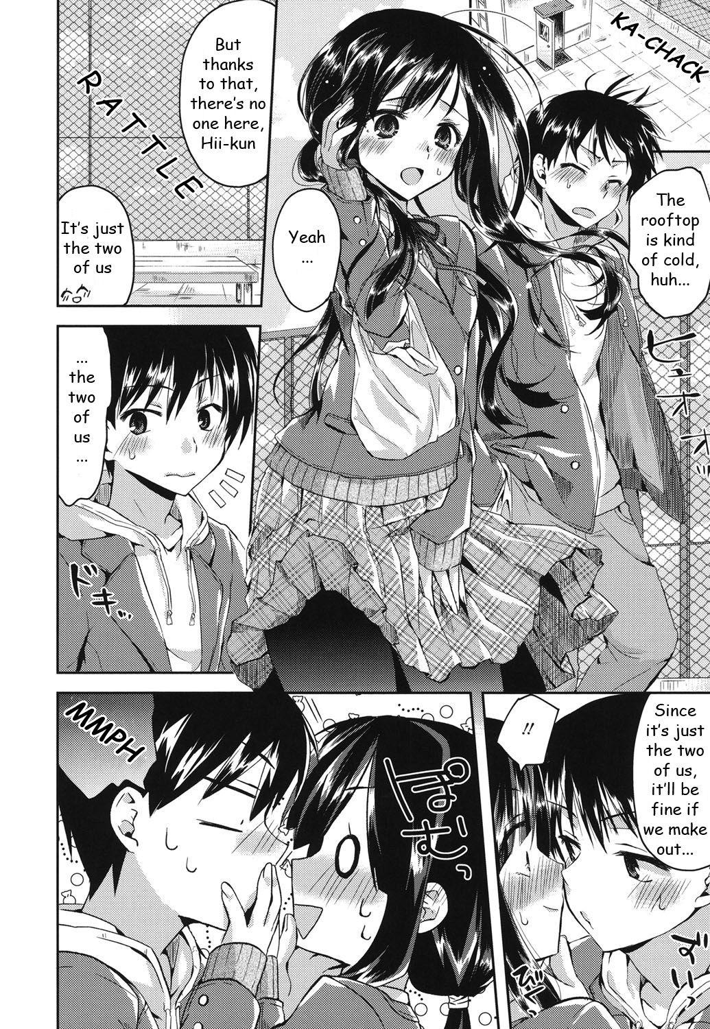 Street [Oroneko] Hatsujou Inflation - Estrus Inflation Ch. 1-3 [English] [HayateButler] [Digital] Gay 3some - Page 6