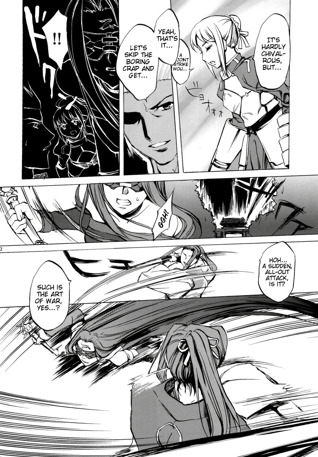 Exibicionismo Face/stay at the time - Fate stay night Teensex - Page 11