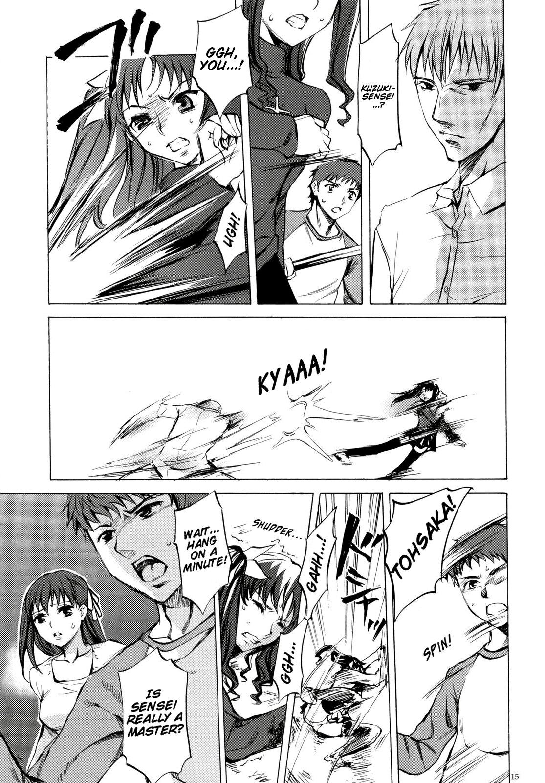 Mamadas Face/stay at the time - Fate stay night Glamcore - Page 14