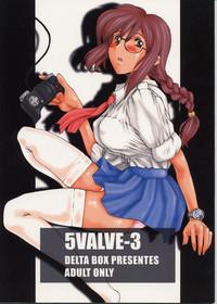 5VALVE-3 1