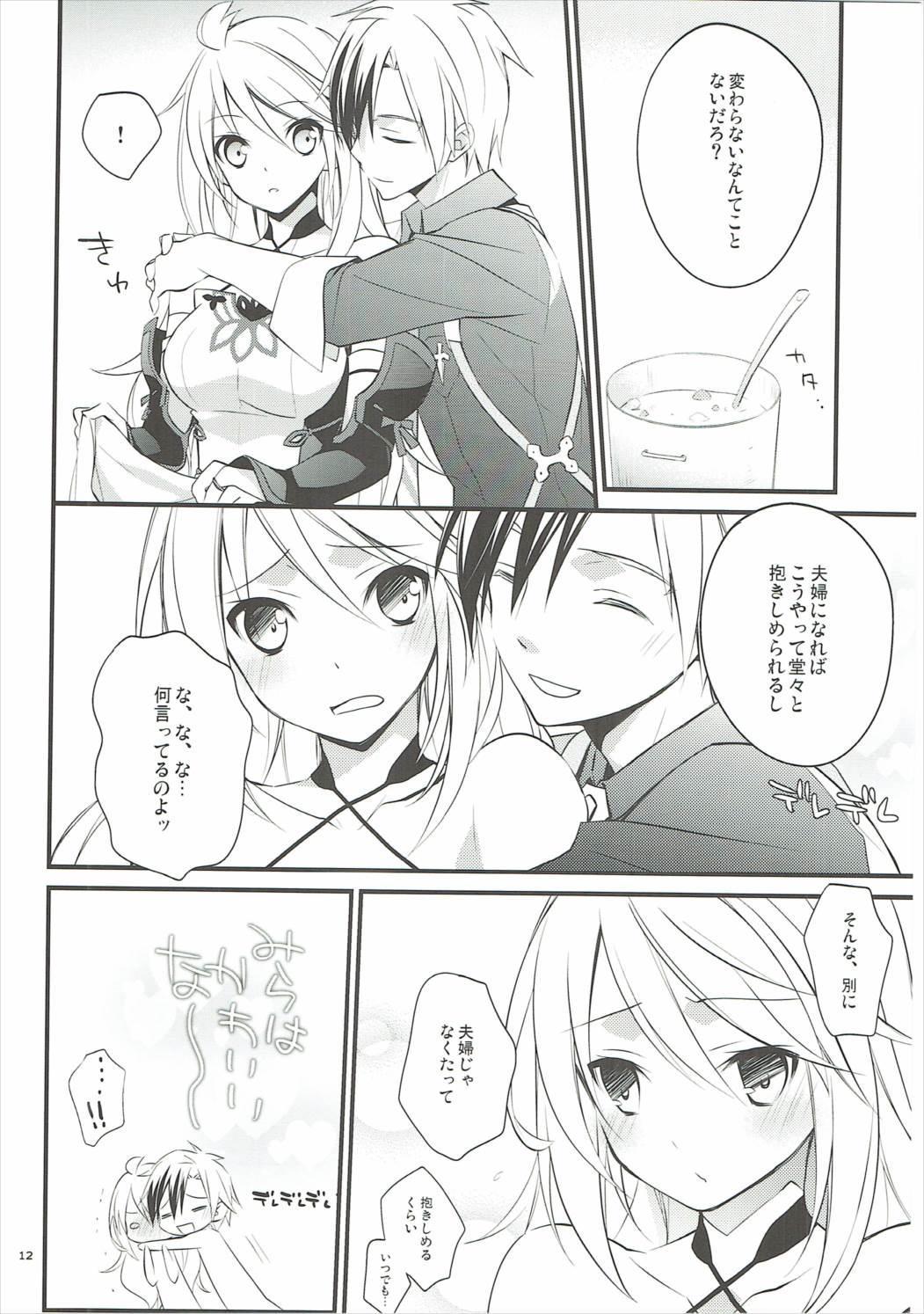 Toys Musuko no Yome ga Tsundere dattan daga - Tales of xillia Porno 18 - Page 9