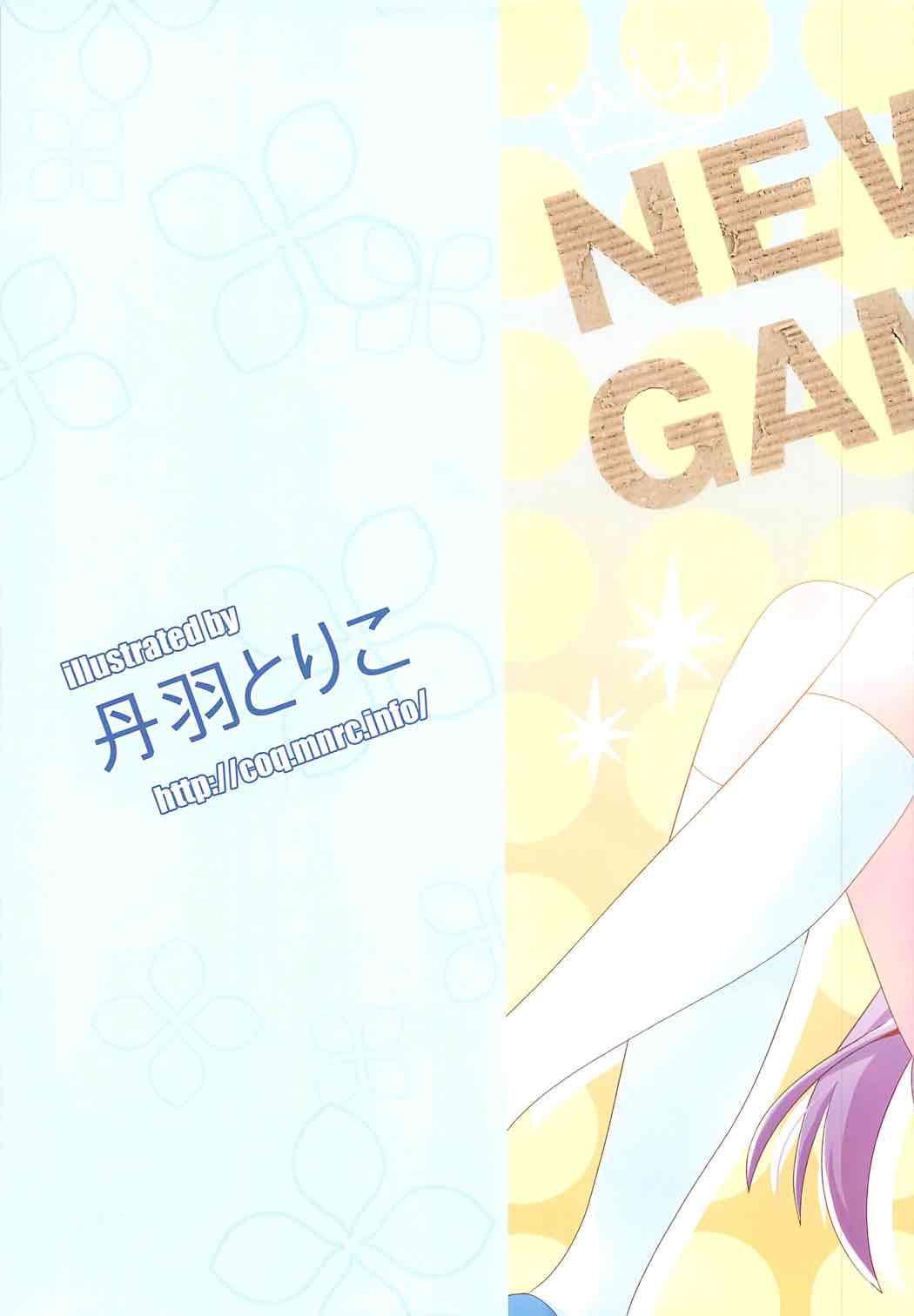 (C90) [Hirahira (Hirari)] Game Gaisha no Shachiku-chan Soushuuhen -fullcolor- (NEW GAME!) 47