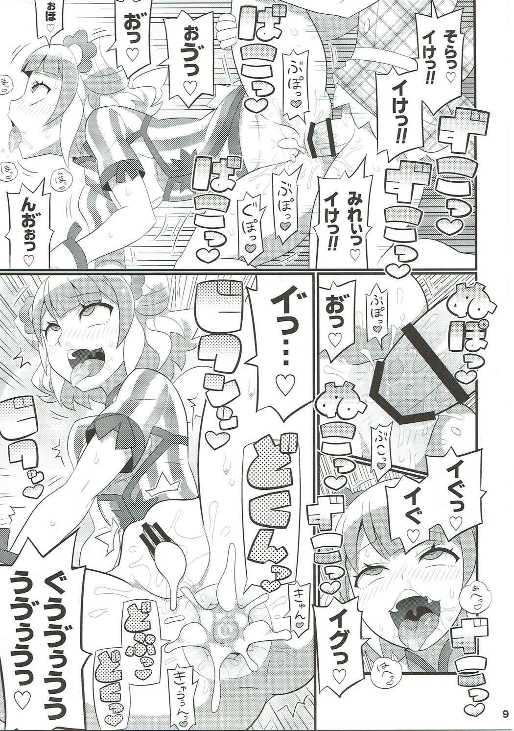 Squirt Suki Suki Mirei-chan 4th LIVE - Pripara Rough Porn - Page 10