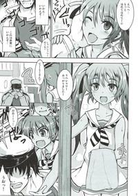 Swallowing Felice Libeccio! Kantai Collection Orgy 6