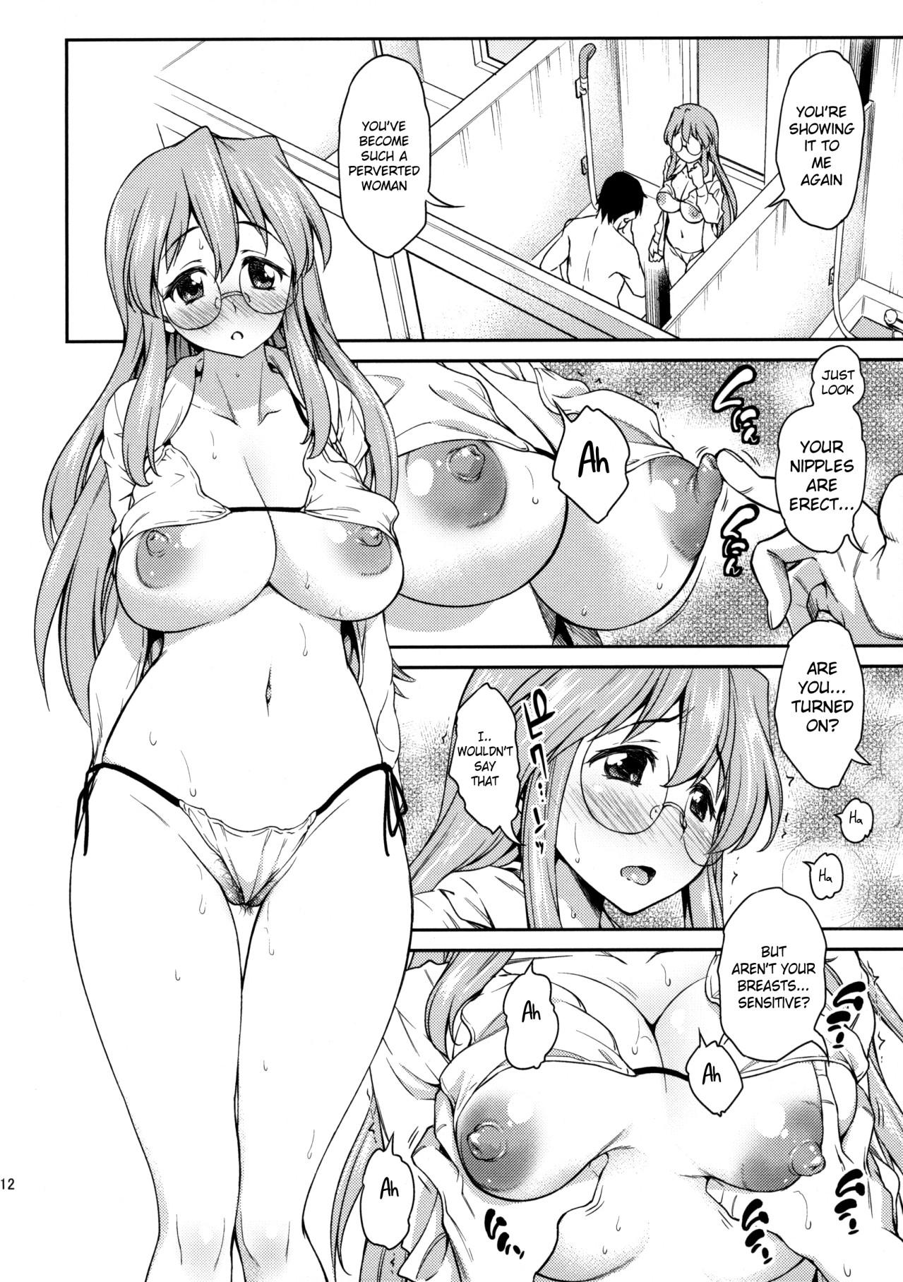 Panocha Natsu ga Kimi o Irodoru - Lucky star Huge Cock - Page 11