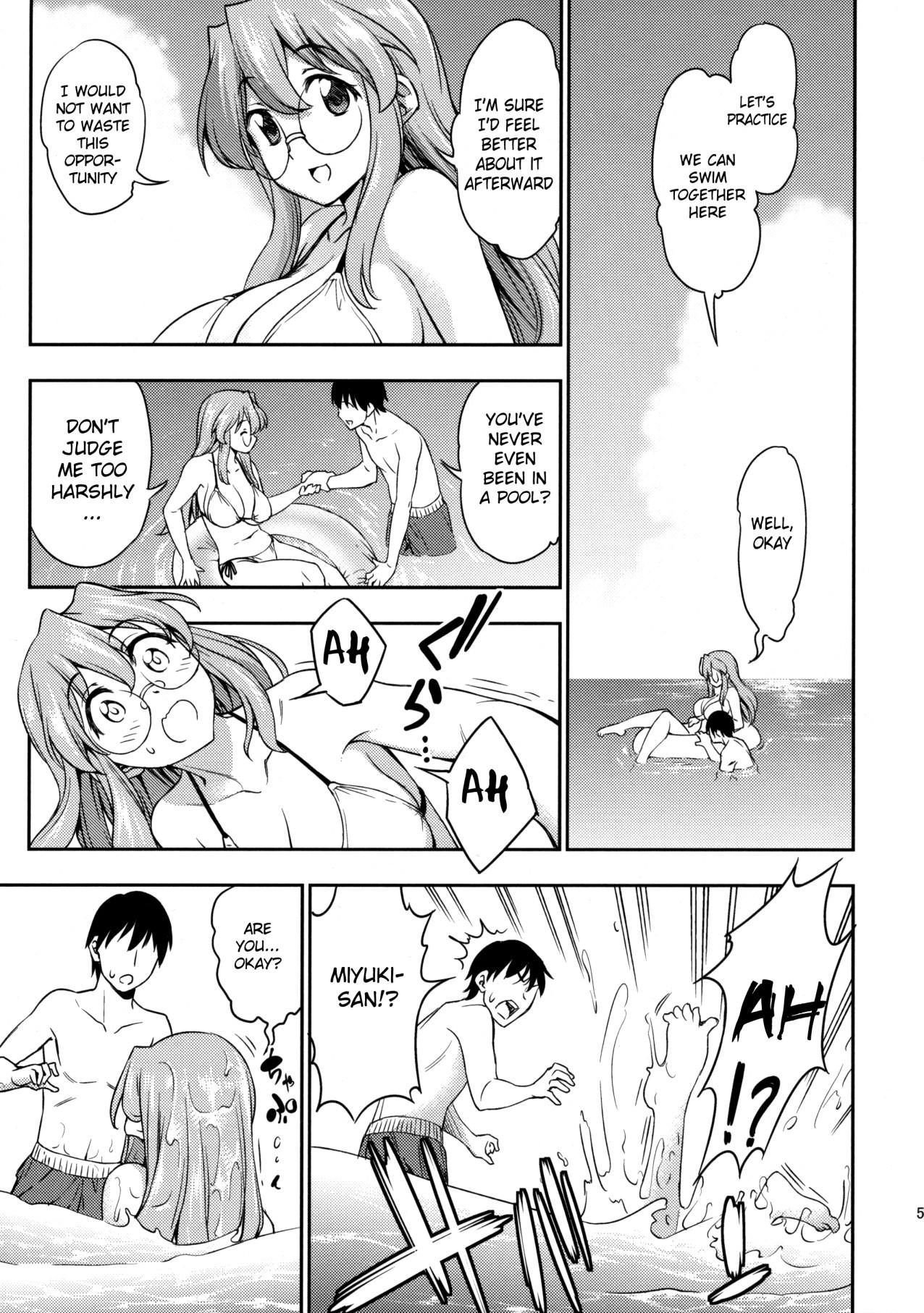 Pale Natsu ga Kimi o Irodoru - Lucky star Analsex - Page 4