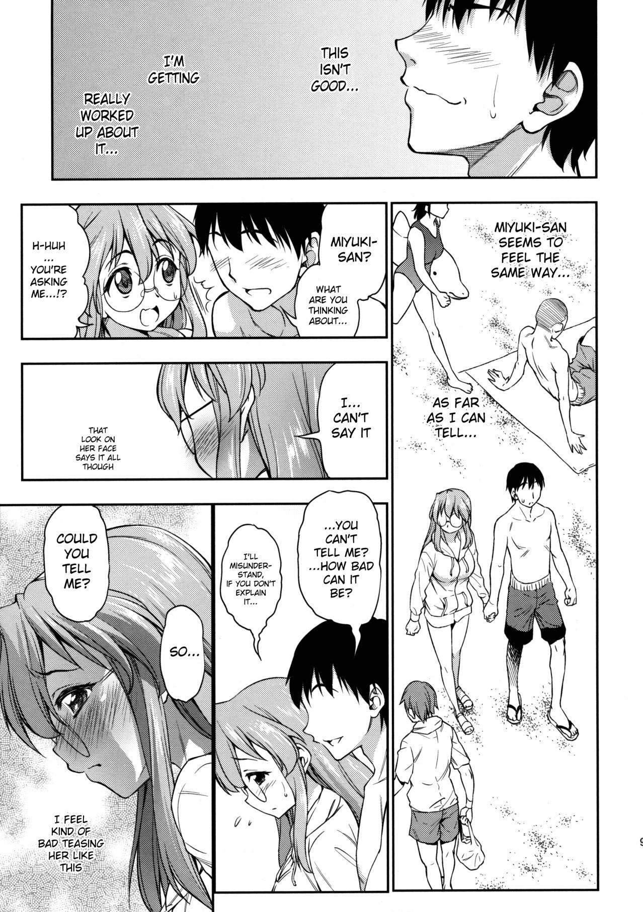 Cum Shot Natsu ga Kimi o Irodoru - Lucky star Reality - Page 8