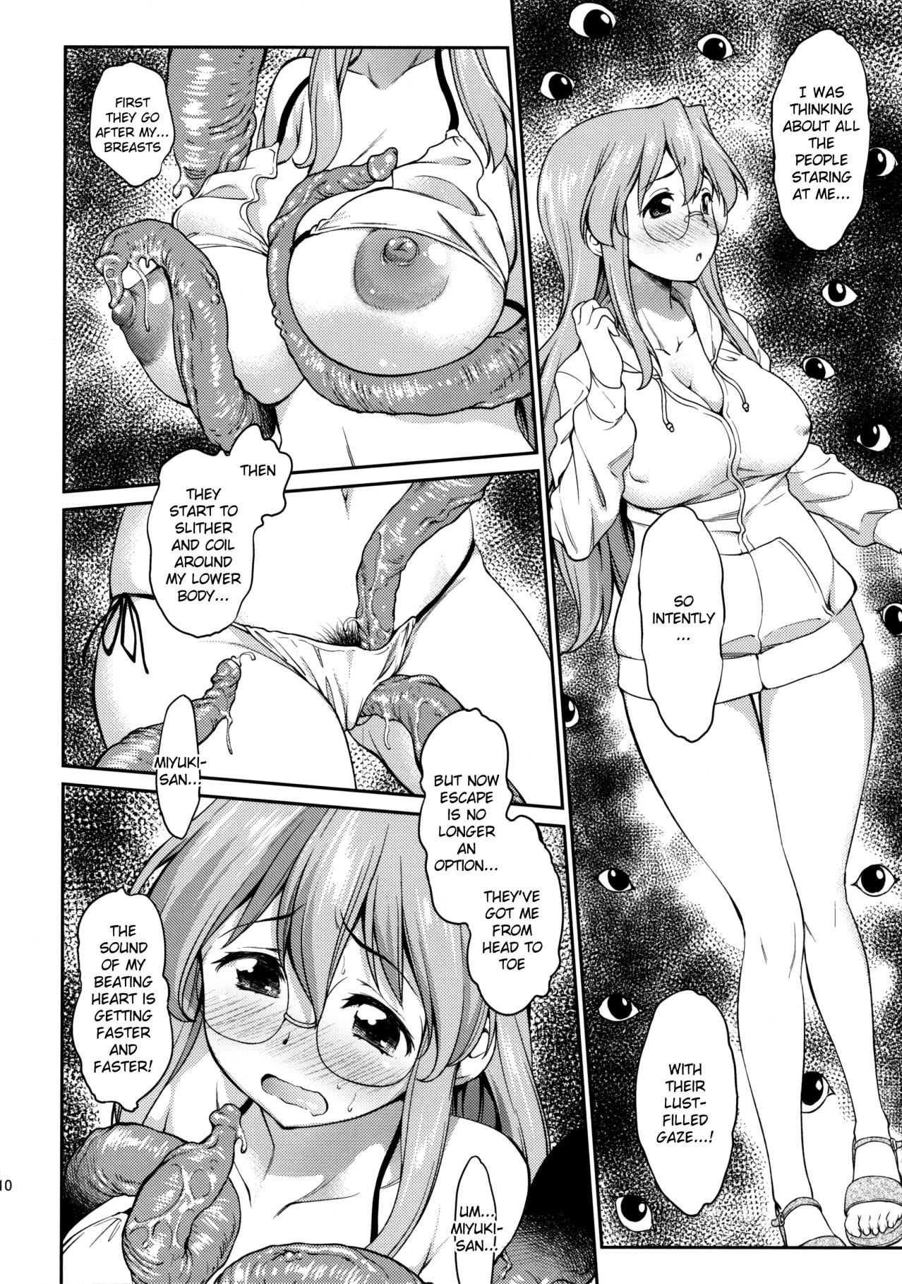 Uncensored Natsu ga Kimi o Irodoru - Lucky star Anime - Page 9