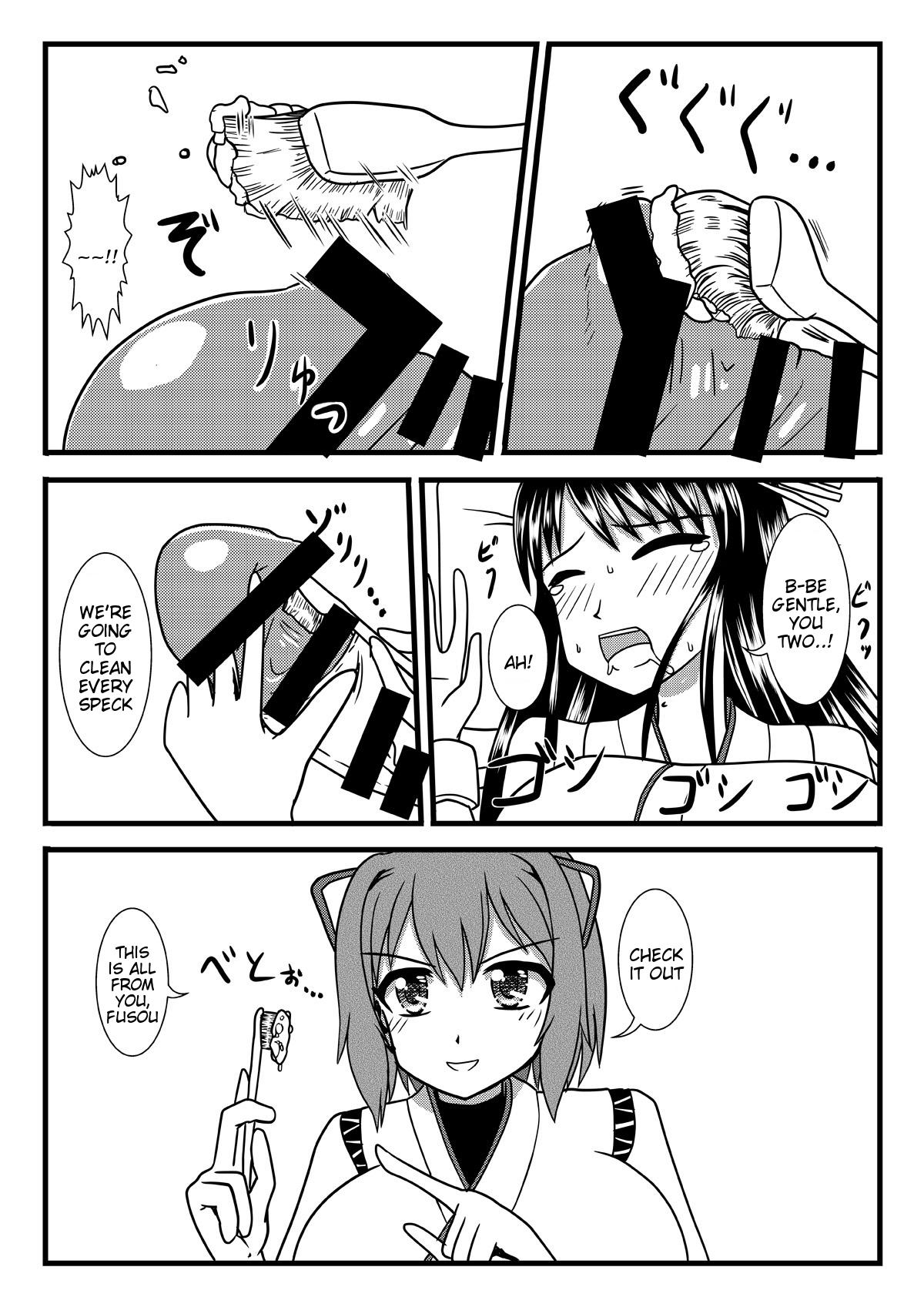 Behind Brush Fusou to Shine - Kantai collection Rough Sex Porn - Page 7