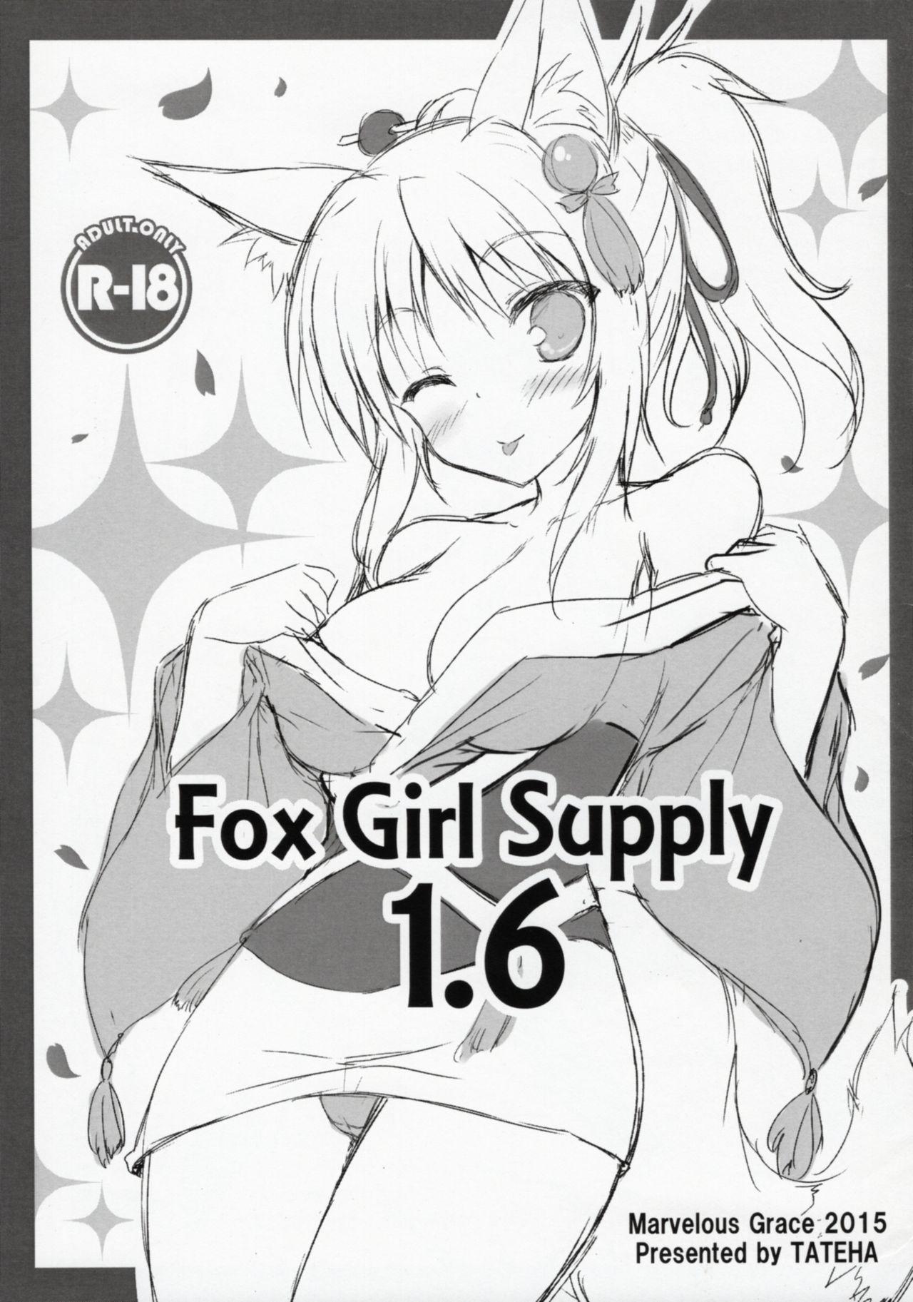 Fox Girl Supply 1.6 0