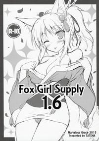 Fox Girl Supply 1.6 1