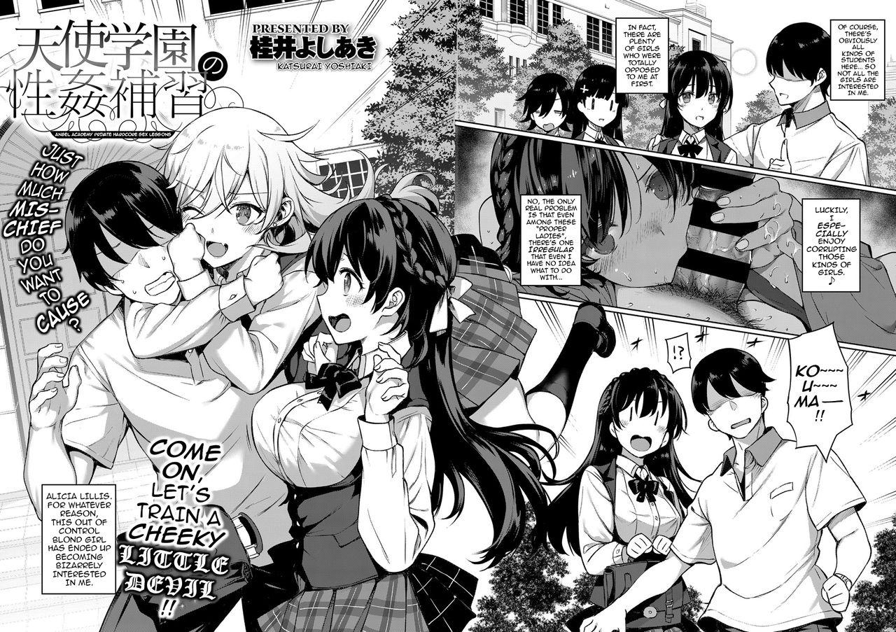 Culos Amatsuka Gakuen no Ryoukan Seikatsu | Angel Academy Hardcore Sex Life 3.5-4 Lesbo - Page 10