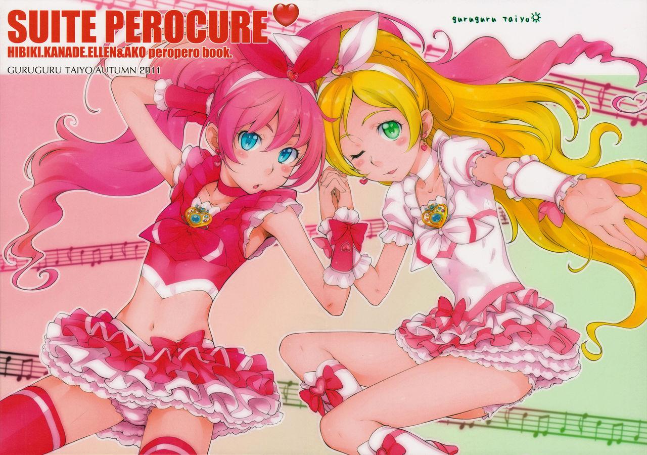 Private Sex SUITE PEROCURE - Suite precure Love Making - Page 1