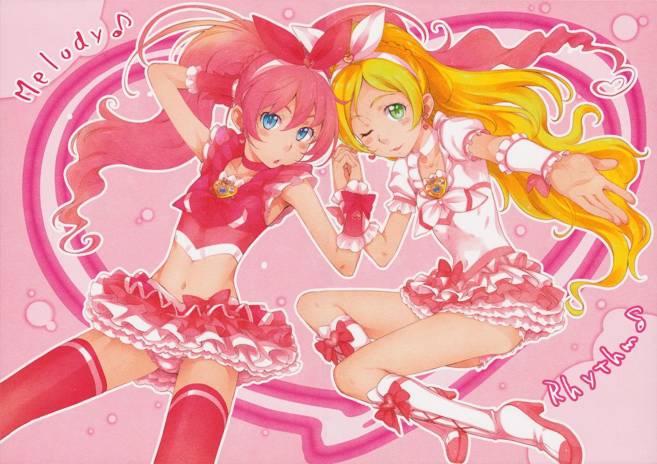 Skinny SUITE PEROCURE - Suite precure Freeporn - Page 4