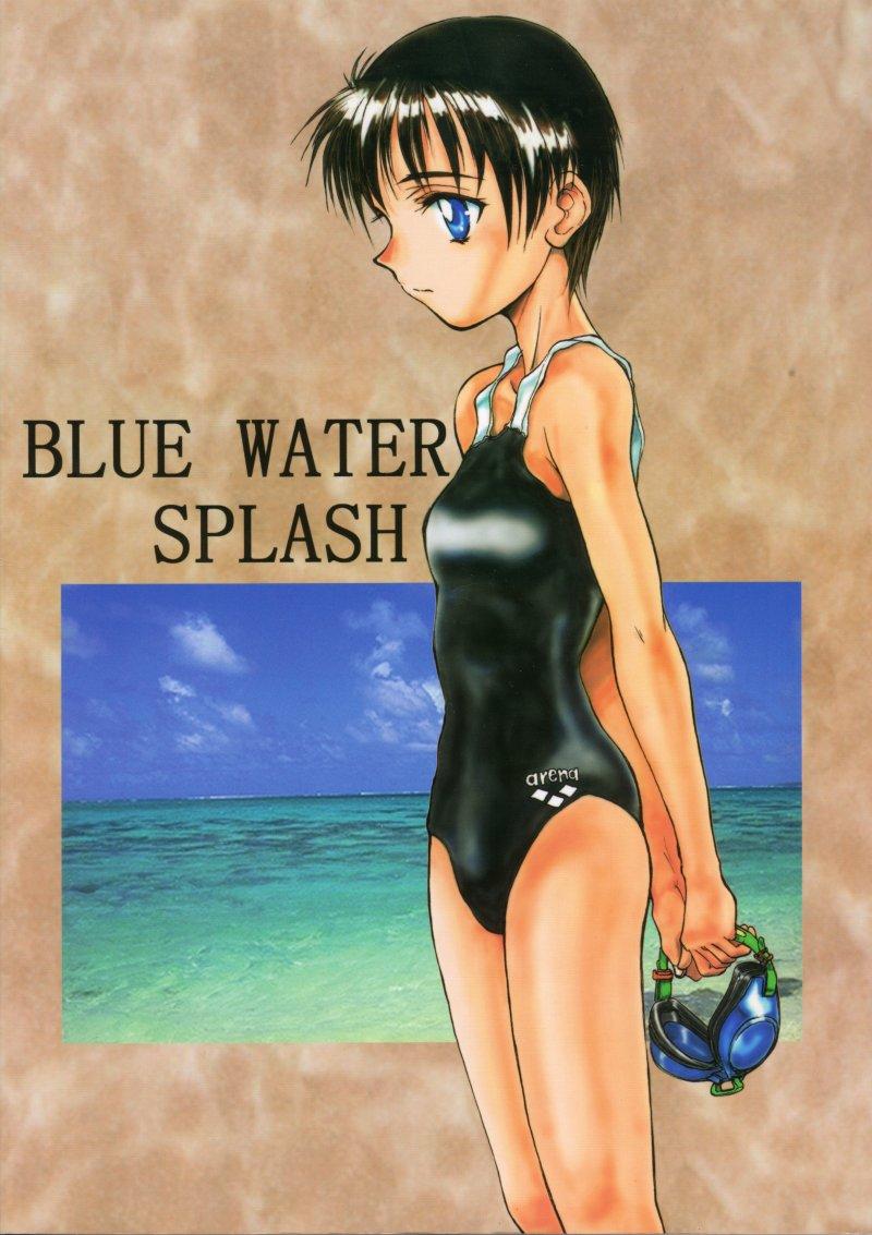 Blue Water Splash!! Vol. 10 61