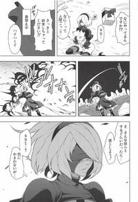 2B CONTINUED 10