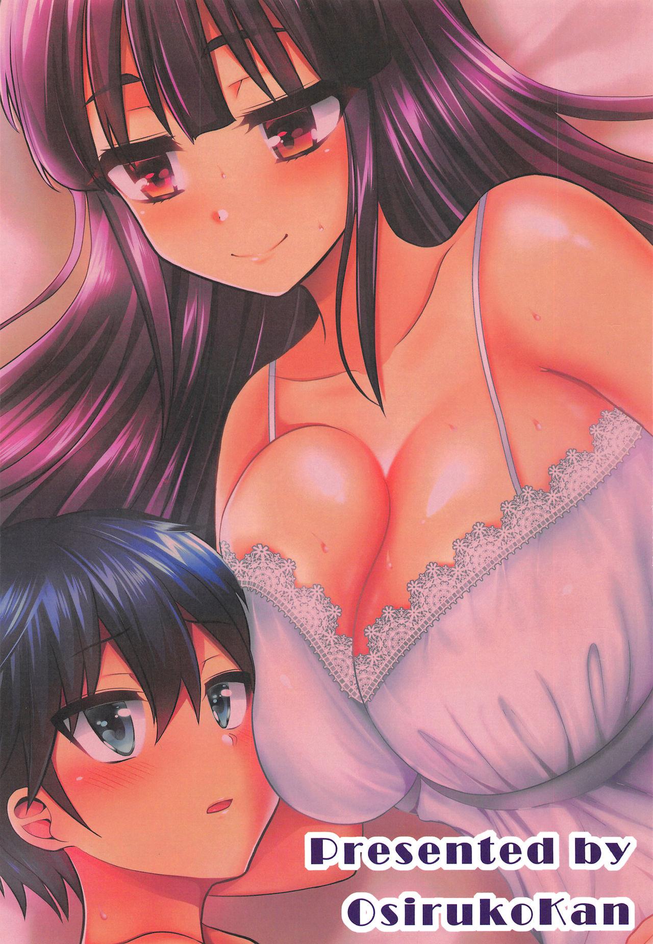 Family Porn Futanari! Oshioki Time 5 Boob - Page 29