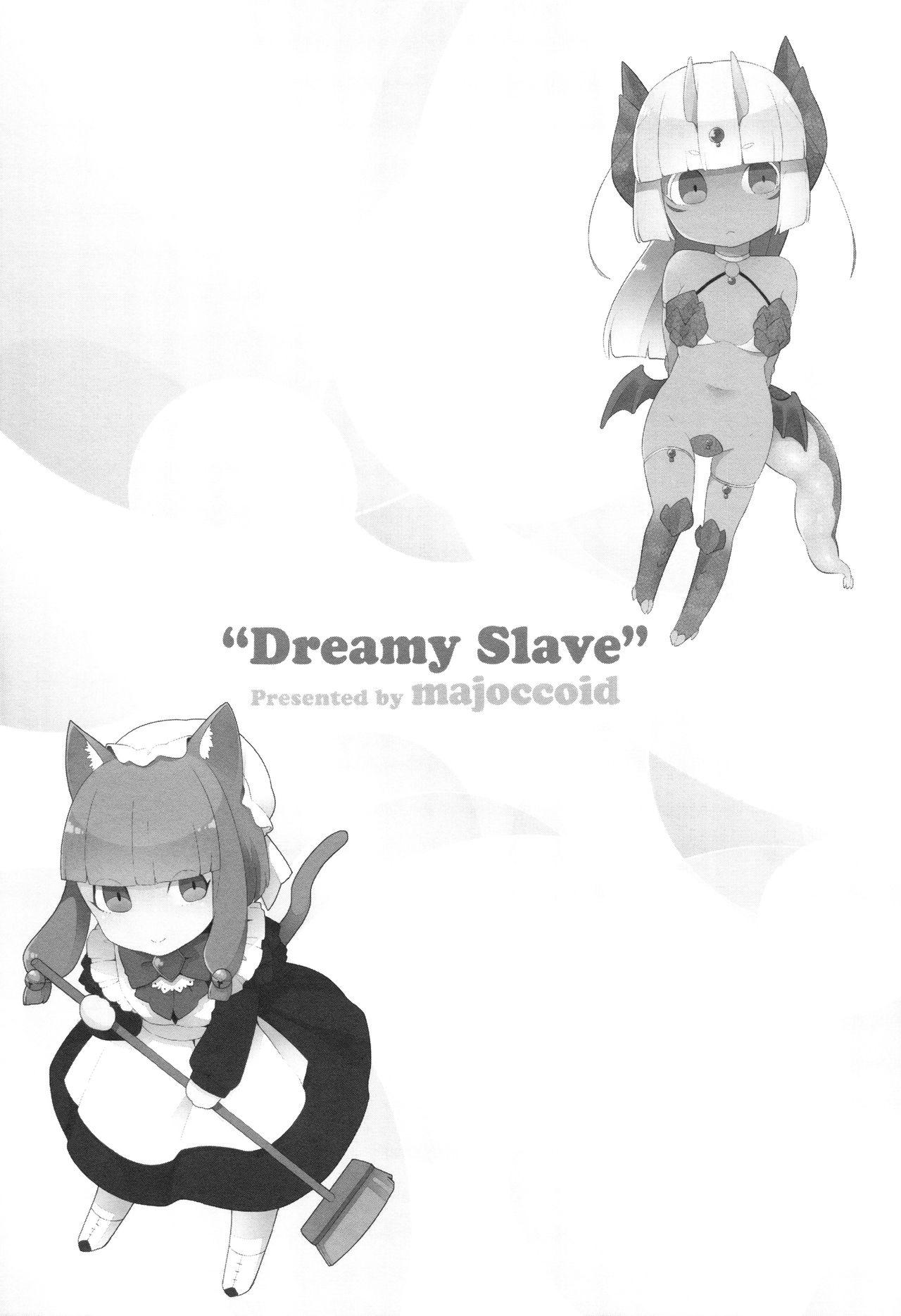 Yumemiru Slave | 如夢似幻的性奴隸 167