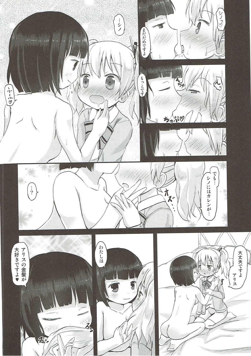 Gay Shorthair Kiniro Potion - Kiniro mosaic Kiss - Page 9