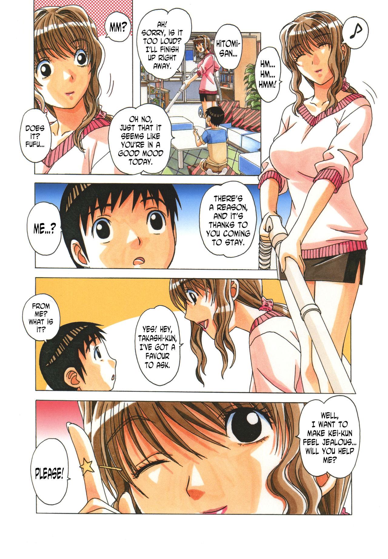 Girlfriend TABOO Hitomi Zenpen Body - Page 11
