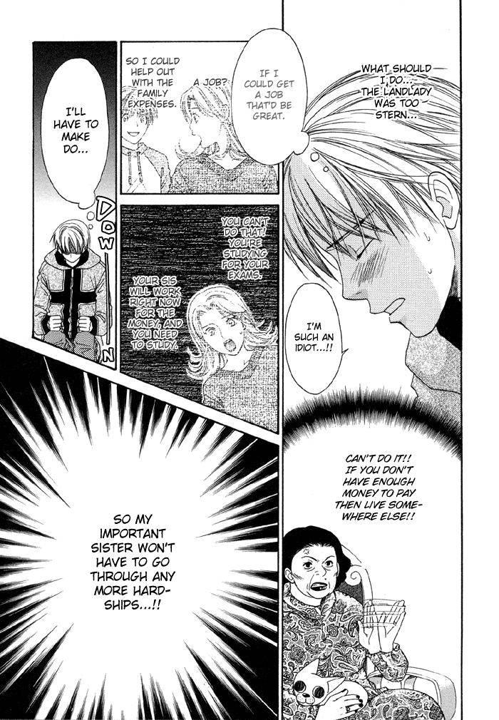 Foda The boy i shouldn't fall for Mature Woman - Page 11