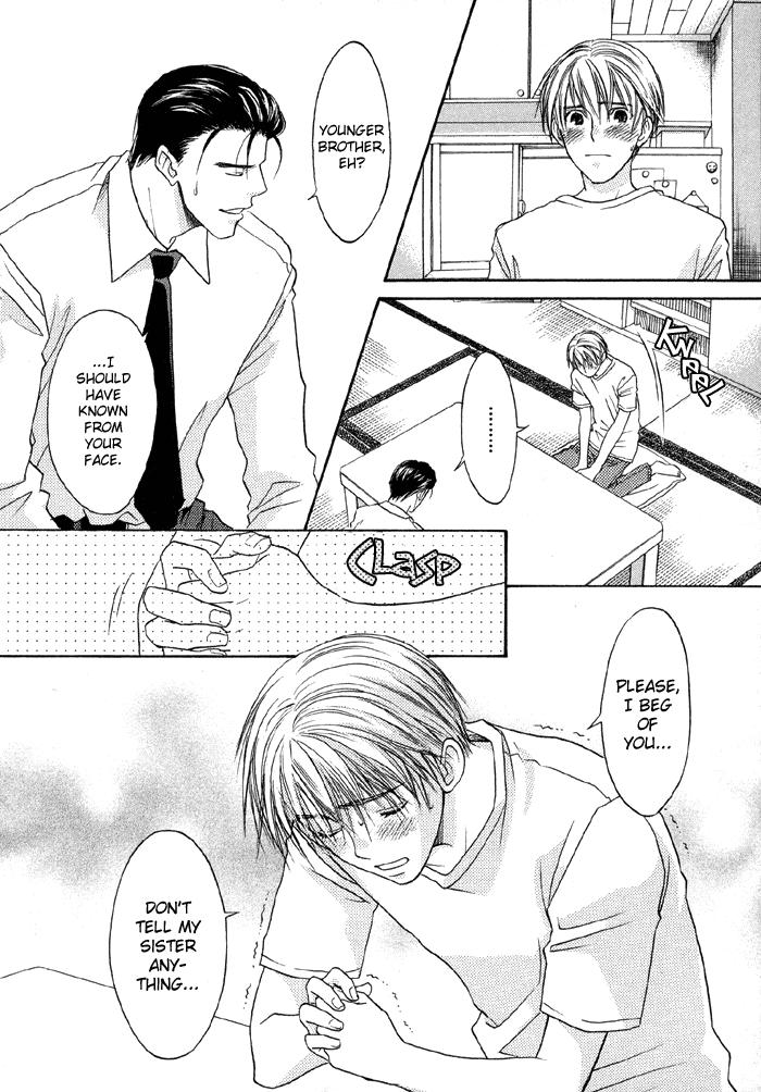 Foda The boy i shouldn't fall for Mature Woman - Page 8