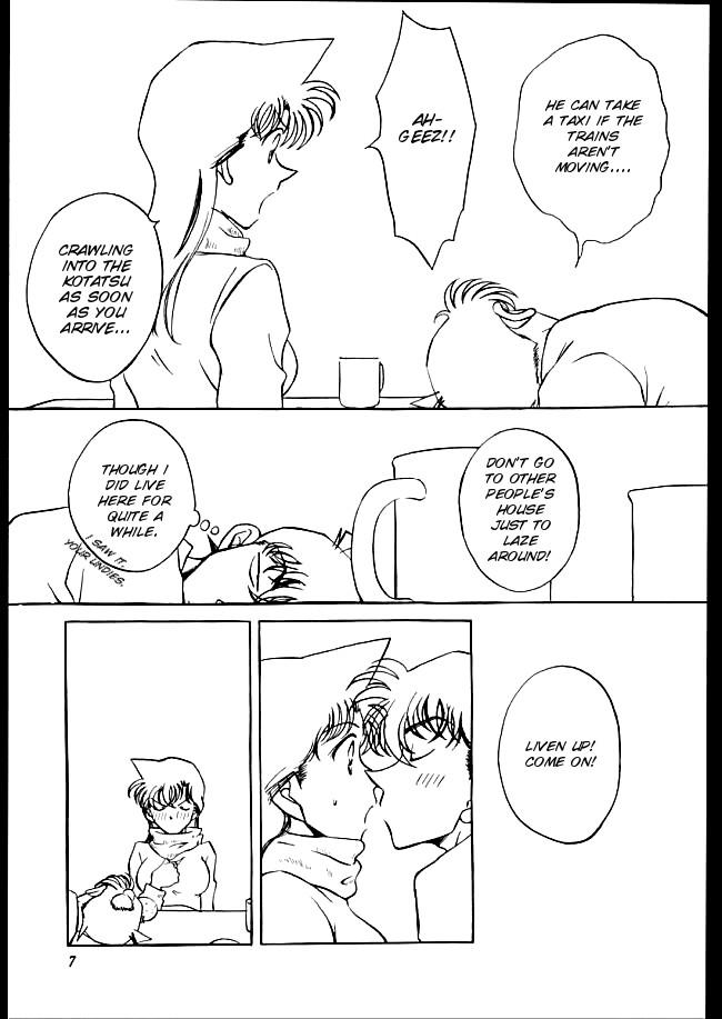 Awesome Girl Friend - Detective conan Fleshlight - Page 4