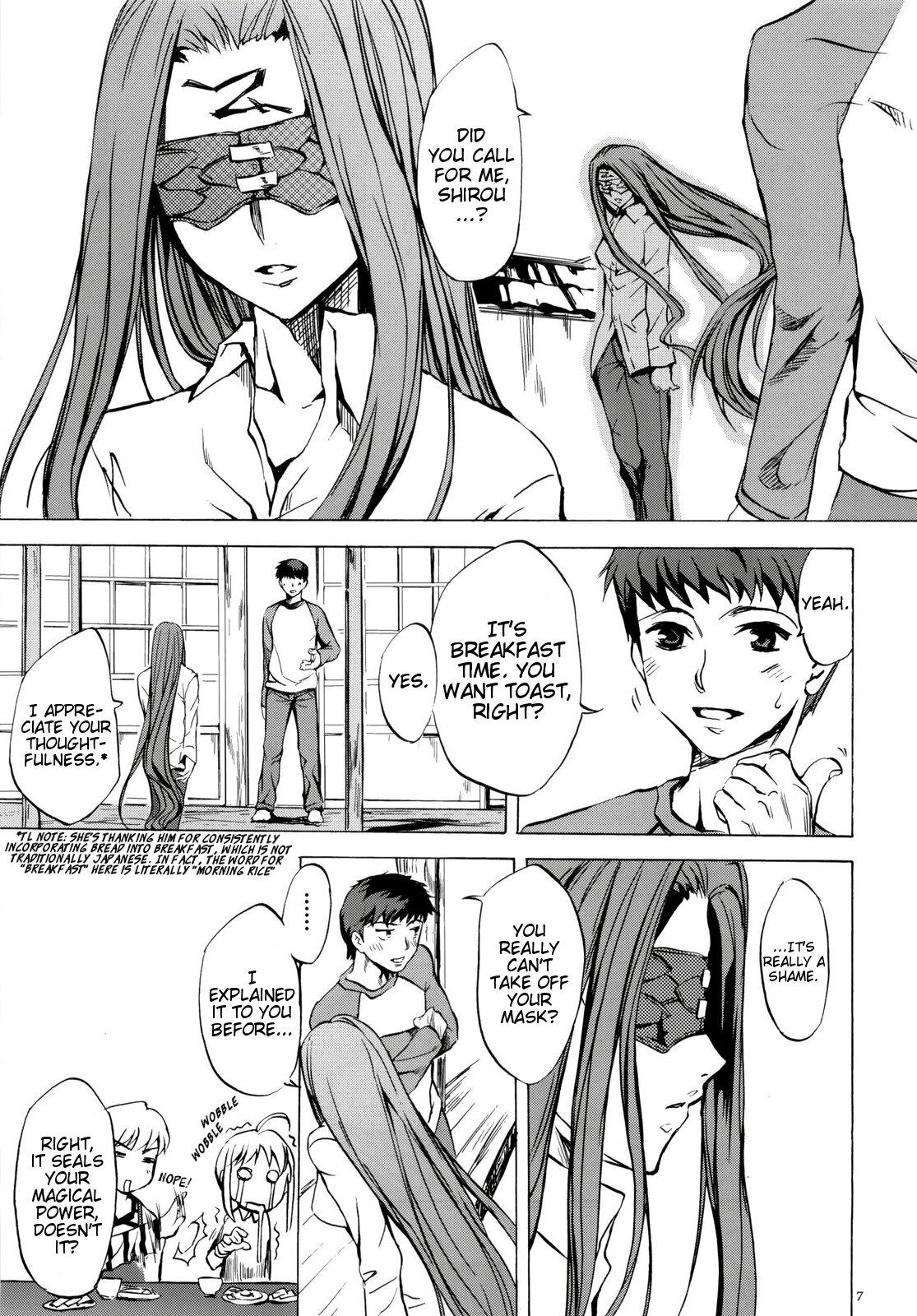 Titfuck Face/stay at the time - Fate stay night She - Page 6