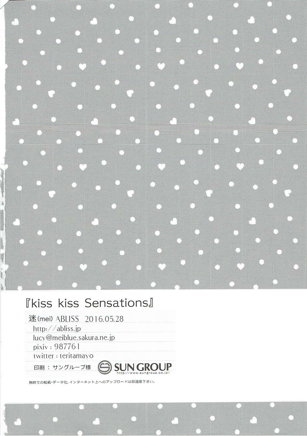kiss kiss Sensations 28