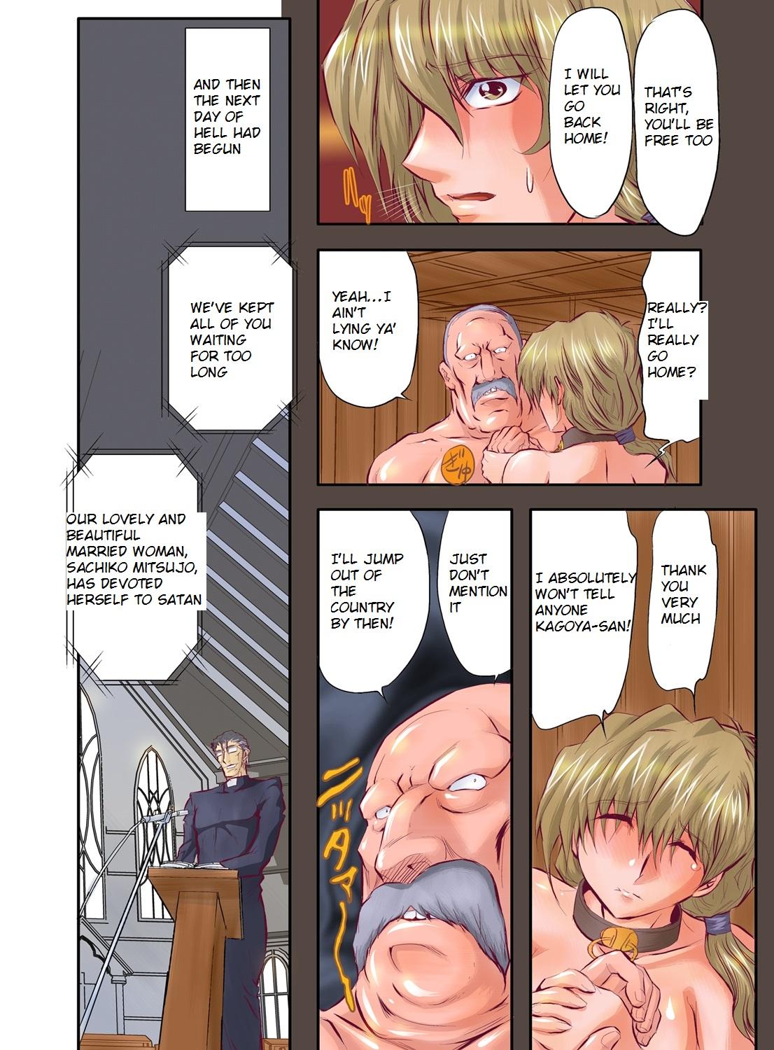 1080p Hitozuma Juukan Gishiki 04 - Hitozuma to Nihiki no Hebi Office - Page 7